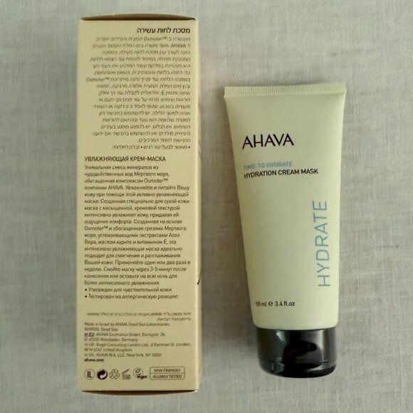 Ahava Hydration Cream Mask Dead Sea Skincare Nourishing Vegan Glow Treatment NIB - Picture 8 of 11